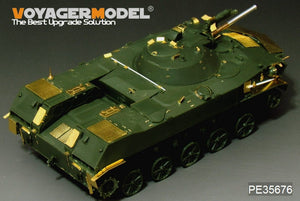 Voyager Model PE35676 Modern Russian BMD-1 Airborne Fighting Vehicle (Gun barrel Include) For Panda Hobby PH35004 1/35 – Bild 10
