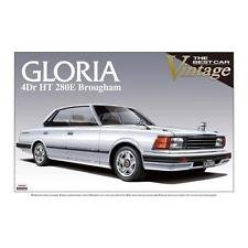 Aoshima 00283 Gloria 4d Hartop 280E Brougham 1/24