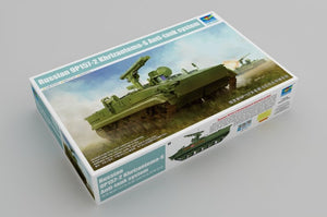 Trumpeter 09551 Russian 9P157-2 Khrizantema-S Anti-tank system 1/35 – image 2