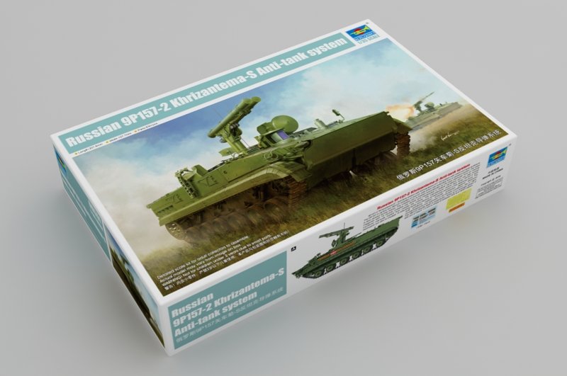 Trumpeter 09551 Russian 9P157-2 Khrizantema-S Anti-tank system 1/35 – image 2