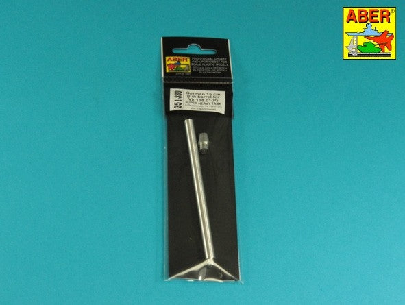 Aber 35L-330 15cm barrel for German super heavy tank Vk168.01(P) 1/35 – image 2