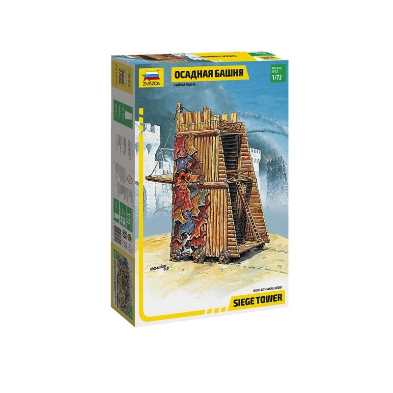 Zvezda 8513 TOUR DE SIÈGE 1/72