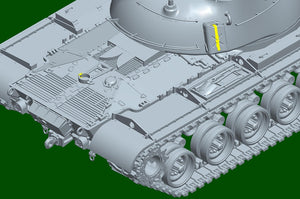 I Love Kit 63530 M48 Patton 1/35 – zdjęcie 8