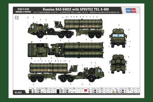 Hobby Boss 85517 Russian BAZ-64022 with 5P85TE2 TEL S-400 1/35 – zdjęcie 5
