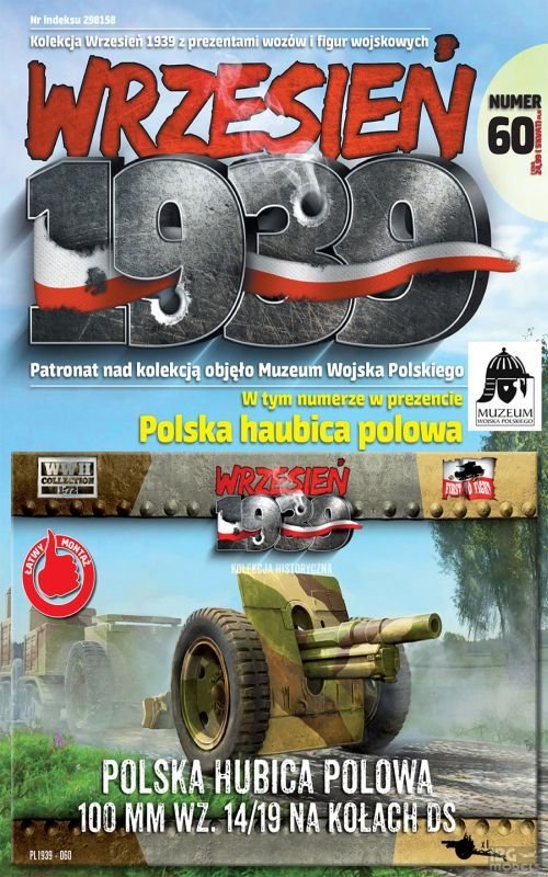First to Fight PL060 Polish Field Howitzer (1/72)