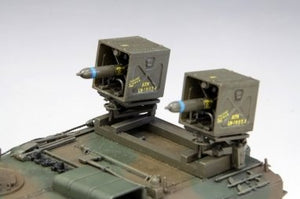 Fine Molds FM54 Japan Ground Self-Defense Force Type 60 APC w/ MAT 1/35 – Bild 2