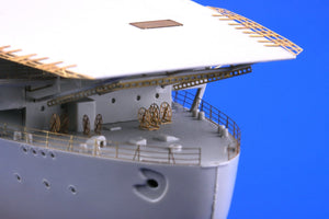 Eduard 53205 DKM Graf Zeppelin pt.2 railings TRUMPETER 1/350 – Bild 2