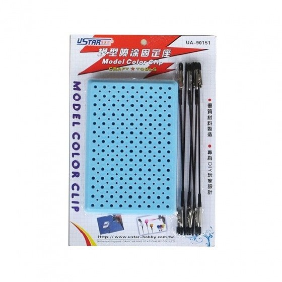 U-Star UA-90151 Model Clip 7ini1 (painting kit)