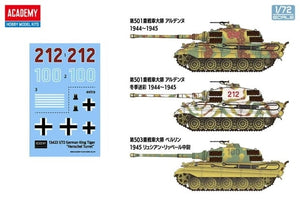 Academy 13423 German King Tiger Henschel Turret 1/72 – image 2