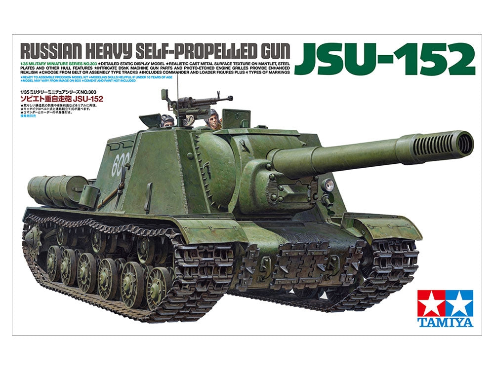Tamiya 35303 Isu-152 1/35 – Bild 2