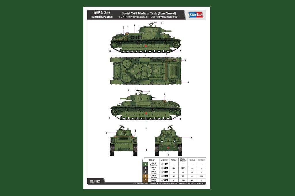 Hobby Boss 83855 Soviet T-28 Medium Tank (Cone Turret) 1/35 – Bild 4