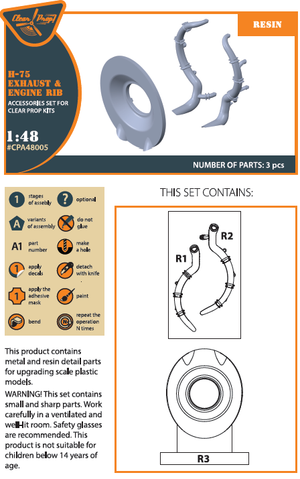 Clear Prop! CPA48005 Hawk H-75 M/N/O resin exhaust for CP kit ACCESSORIES 1/48 – image 2