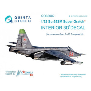 Quinta Studio QD32002 Su-25SM 3D-Printed &amp;amp; colored Interior on decal paper (for Trumpeter kit) 1/32