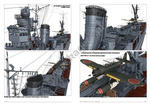 Kagero 16036 The Japanese Cruiser Yahagi EN – image 5