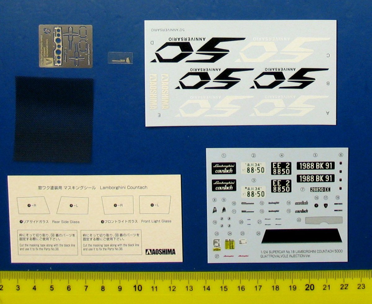 Aoshima 01155 LAMBORGHINI COUNTACH 5000 QUATTROVALVOLE INJECTION Ver(Overseas) 1/24 – image 7