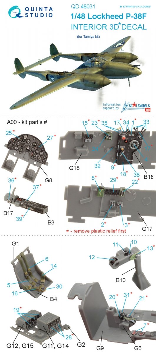 Quinta Studio QD48031 P-38F 3D-Printed &amp;amp; colored Interior on decal paper (for Tamiya kit) 1/48 – Bild 5