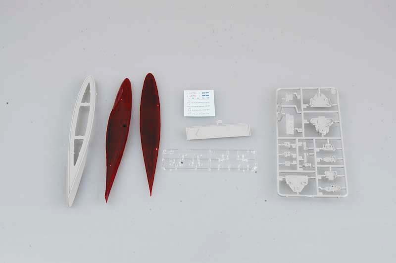 Trumpeter 05748 USS Quincy CA-39 1/700 – image 4