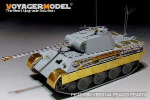 Voyager Model PE351090 WWII German Panther A Mid Version Basic for Dragon 1/35 – Bild 9