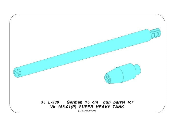 Aber 35L-330 15cm barrel for German super heavy tank Vk168.01(P) 1/35 – image 3