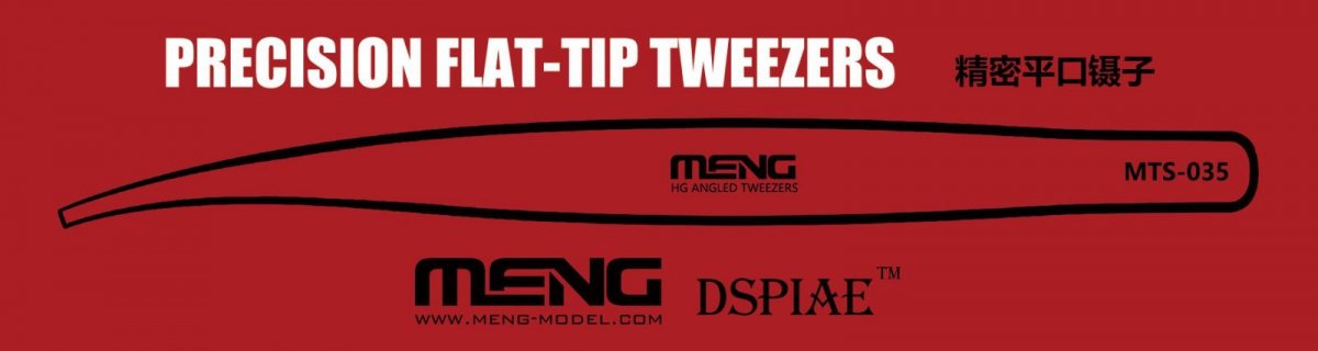 Meng Model MTS-035 Precision Flat-tip Tweezers – Bild 2