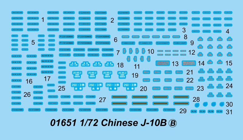 Trumpeter 01651 Chinese J-10B Fighter – Bild 4
