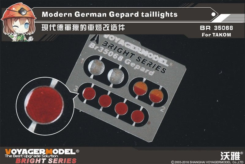 Voyager Model BR35068 German Gepard taillights(For TAKOM 2044) 1/35 – immagine 2