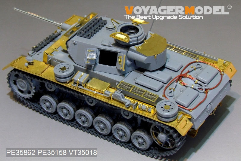 Voyager Model PE35862 WWII German Pz.KPfw.III Ausf.L basic For DRAGON 6387 1/35 – image 7