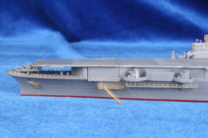 MK1 Design MS-70008 IJN SHOKAKU DETAIL-UP ETCHED PART 1/700 – Bild 7