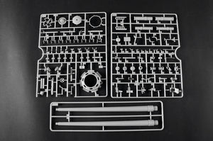 Trumpeter 00948 Char lourd allemand Tiger II - Tourelle Porsche, première production, échelle 1/16 – image 42