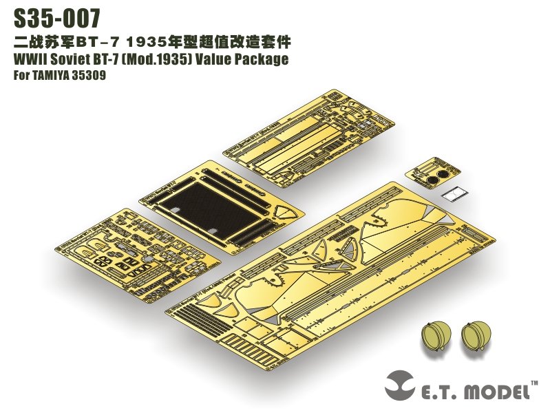Kit de base ET Model S35-007 BT-7 soviétique de la Seconde Guerre mondiale (Mod. 1935) pour maquette TAMIYA 35309 au 1/35 – image 11