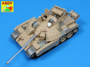 Aber EVS-07 T-55 ENIGMA (Fit to MiniArt model) 1/35 – image 6