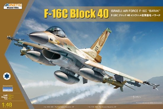 Kinetic K48129 F-16C Block 40 Israeli Air Force F-16C "Barak" 1/48