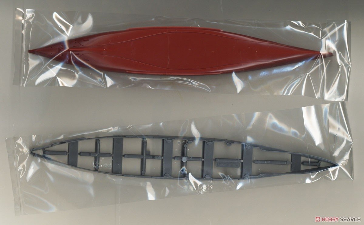Fujimi 451602 KG-30 Cuirassé Yamashiro de la Marine japonaise, coque complète, échelle 1/700 – image 4