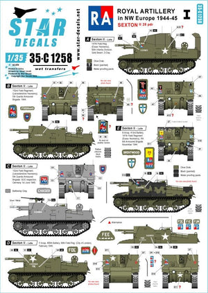 Star Decals 35-C1258 Royal Artillery #1 1/35
