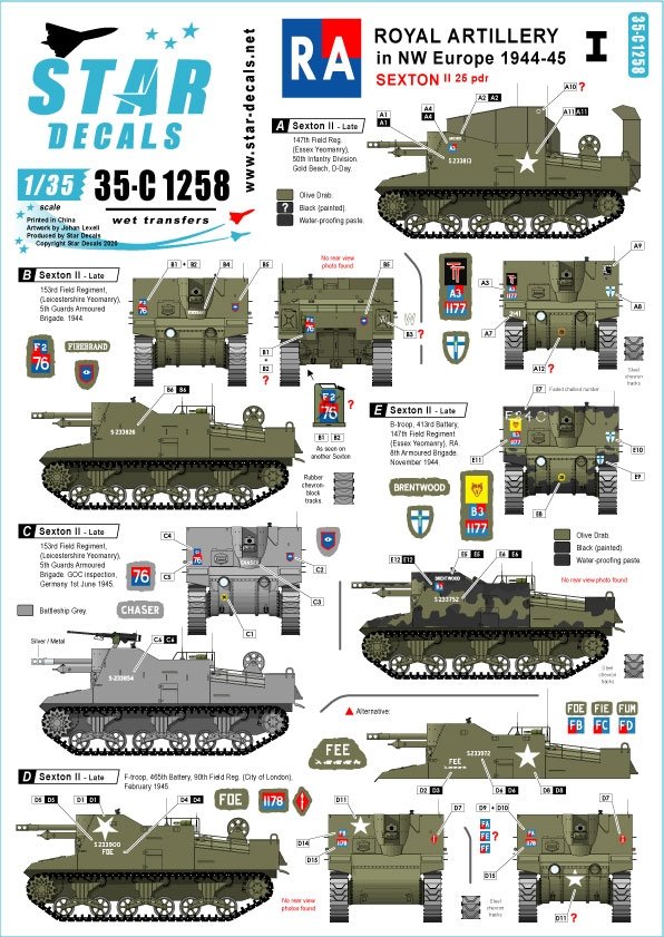 Star Decals 35-C1258 Royal Artillery #1 1/35