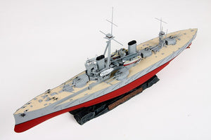 Zvezda 9039 Battleship Dreadnought 1/350 – image 3
