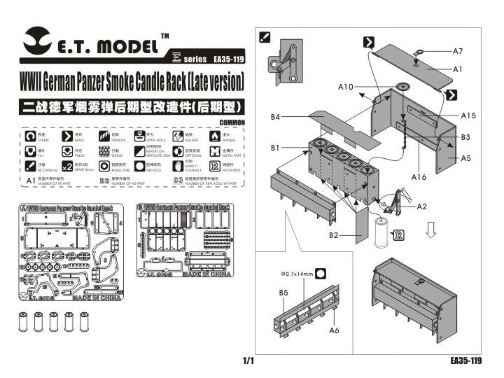 ET Model EA35-119 WWII German Panzer Smoke Candle Rack (Late version) 1/35 – image 3
