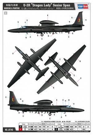 Hobby Boss 81740 U-2R Dragon Lady 1/48 – Bild 4