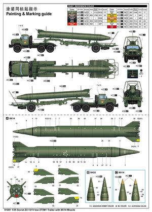 Trumpeter 01081 Soviet Zil-131V tow 2T3M1 Trailer with 8K14 Missil 1/35 – image 3