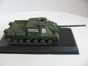 PST 72005 Self-propelled assault gun ISU-122 1/72 – image 3