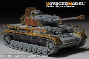 Voyager Model PEA456 WWII German Panzer.IV Ausf.HJ Late Version Schurzen (GP) 1/35 – Bild 2