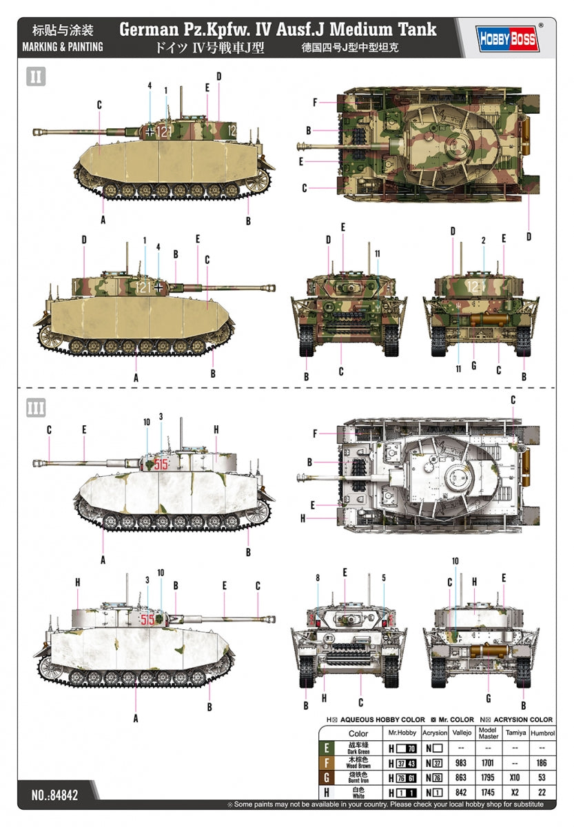 Hobby Boss 84842 German Pz.Kpfw. IV Ausf.J Medium Tank 1/48 – image 3