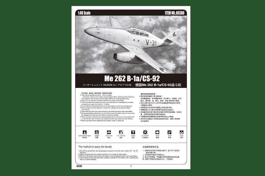 Hobby Boss 80380 Me 262 B-1a/CS-92 1/48 – Bild 4