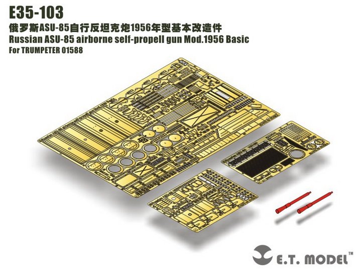 ET Modèle E35-103 Canon automoteur aéroporté russe ASU-85 Mod.1956 Basic (Pour TRUMPETER 01588) (1/35)