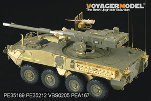 Voyager Model PE35189 Modern US Army M1128 MGS for AFV CLUB 35128 1/35 – immagine 4