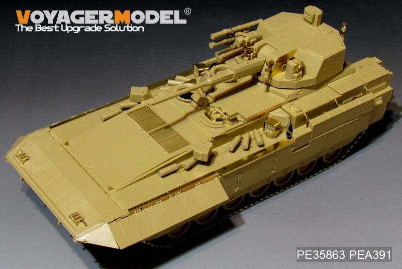 Voyager Model PE35863 Modern Russian TBMP T-15 57mm Gun basic For PANDA HOBBY PH35051 1/35 – Bild 3