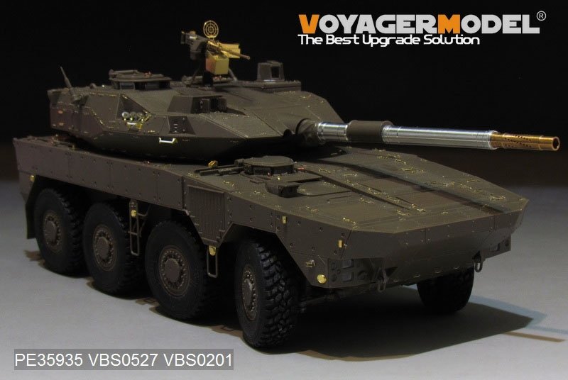 Voyager Model PE35935 Modern JGSDF Type16 MCV Basic For TAMIYA 36361 1/35 – image 11