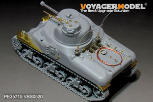 Voyager Model PE35715 WWII US M3A1 Lee Medium Tank basic For TAKOM 2114 1/35 – image 6