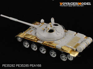 Voyager Model PE35282 Russian T-62 Medium Tank Mod.1962 for TRUMPETER 00376 1/35 – image 3