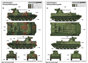 Trumpeter 05580 Soviet MT-LB 6M 1/35 – Bild 2
